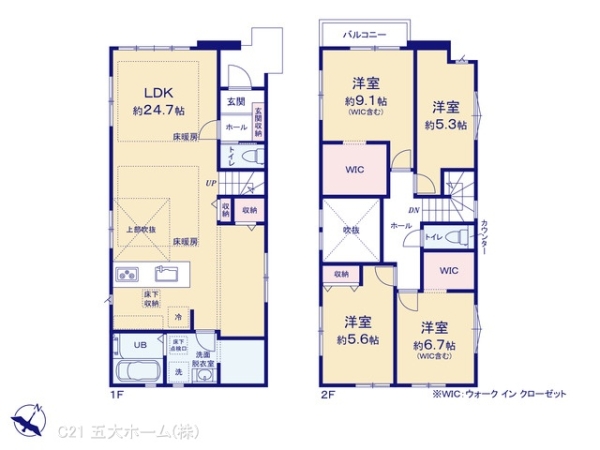 葛飾区細田１丁目の新築一戸建
