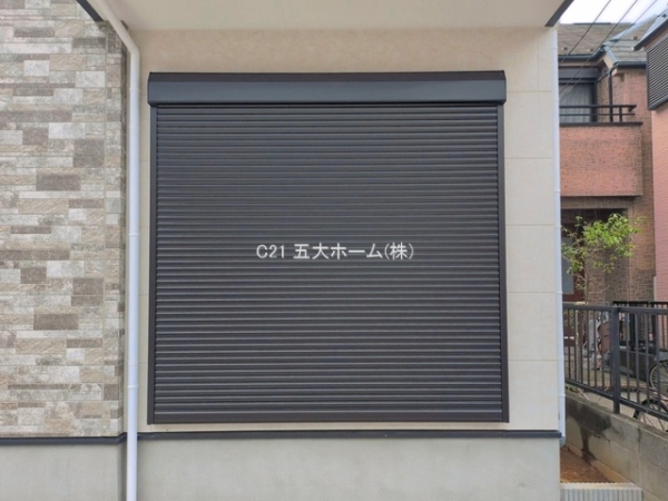 葛飾区細田１丁目の新築一戸建