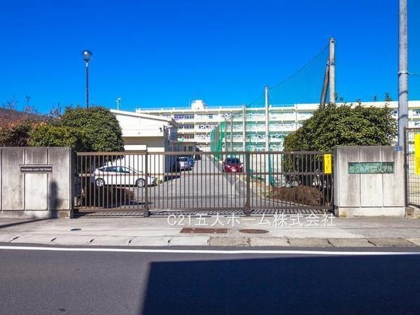 柏市中新宿１丁目の中古一戸建て(柏市立光ケ丘中学校)