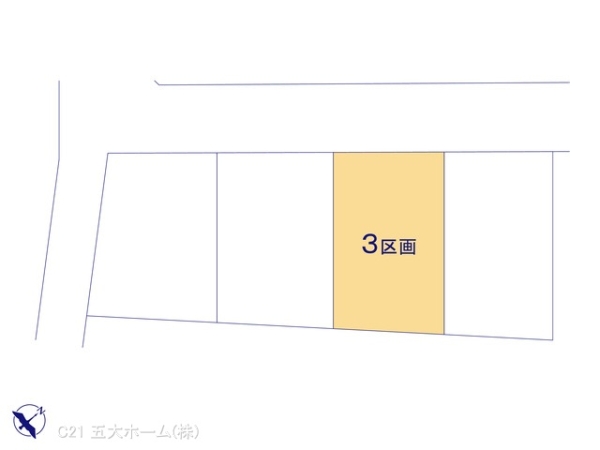 柏市しいの木台２丁目の土地