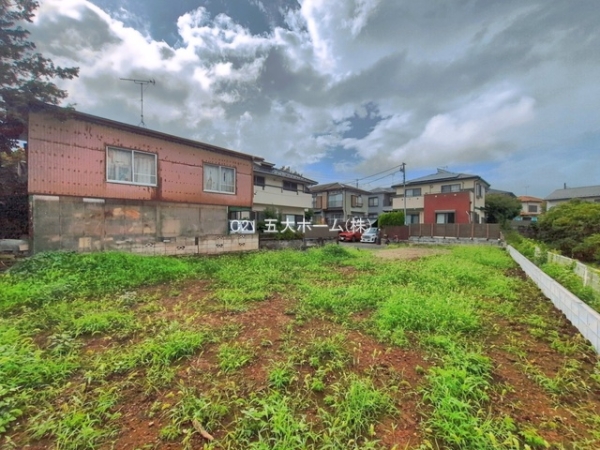 柏市光ケ丘２丁目の土地