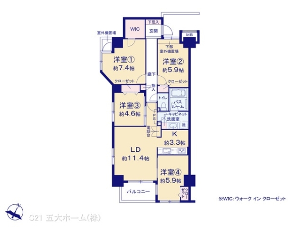 アルシオン小岩