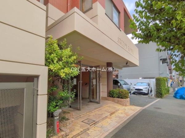 アルシオン小岩