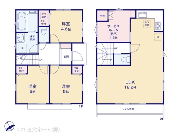市川市八幡６丁目の新築一戸建