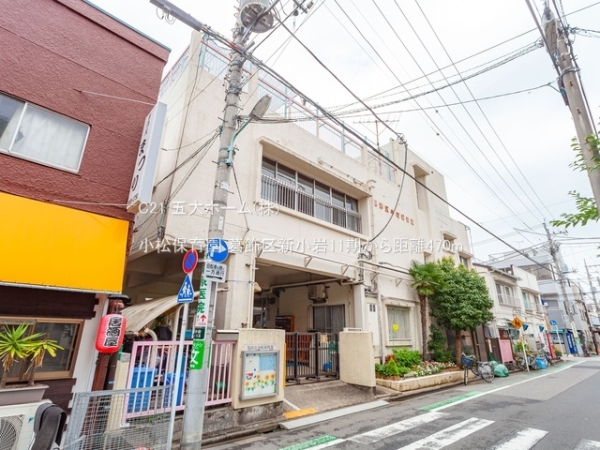 葛飾区新小岩３丁目の土地(小松保育園)