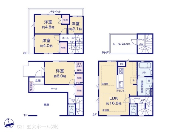 葛飾区金町５丁目の新築一戸建