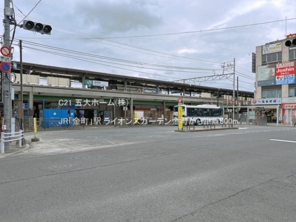 葛飾区金町５丁目の新築一戸建(JR「金町」駅)
