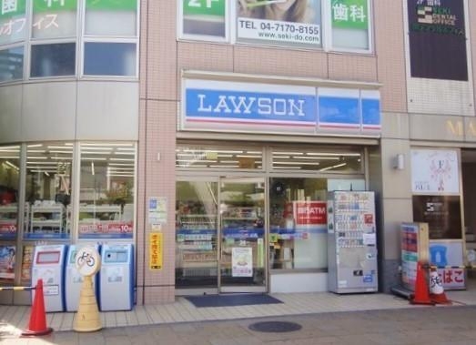 南柏パークハウスＡ棟(ローソン南柏駅東口店)