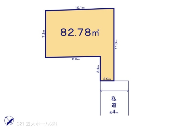 松戸市六高台５丁目の土地