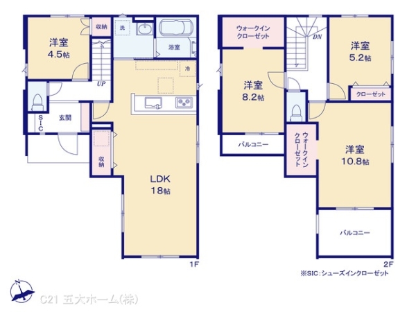 三郷市新和３丁目の新築一戸建