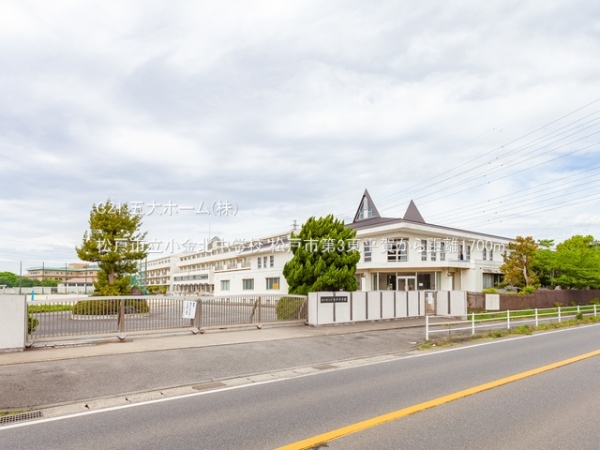 松戸市大谷口の土地(松戸市立小金北中学校)