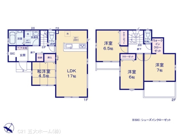 柏市南逆井３丁目の新築一戸建