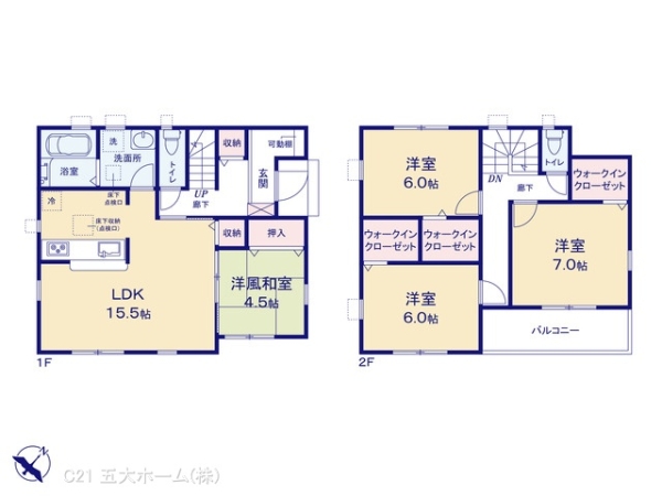 野田市中里の新築一戸建