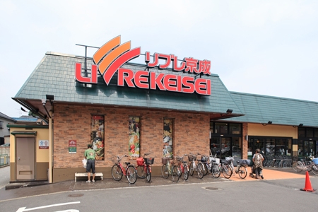 松戸市上矢切の土地(リブレ京成三矢小台店)