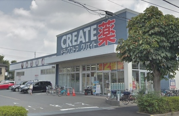 松戸市上矢切の土地(クリエイトエス・ディー松戸二十世紀が丘店)