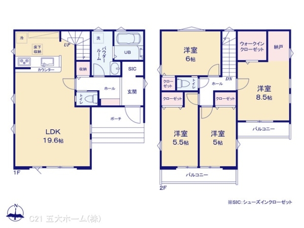 流山市三輪野山１丁目の新築一戸建