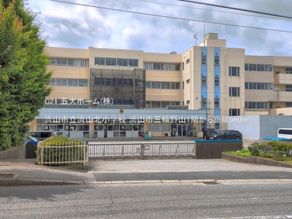 流山市三輪野山１丁目の新築一戸建(流山市立流山北小学校)