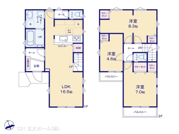 市川市宮久保２丁目の新築一戸建