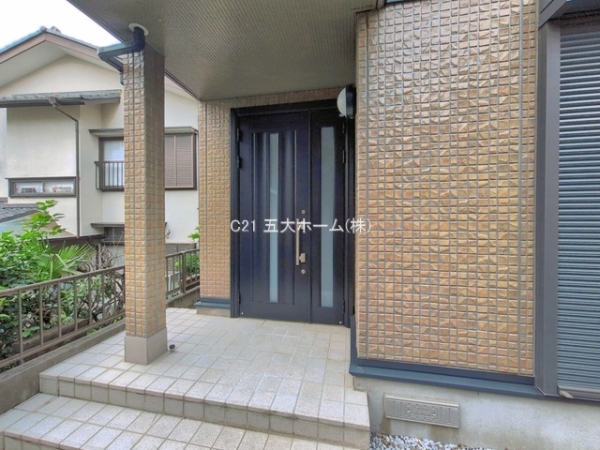 柏市中原１丁目の中古一戸建て