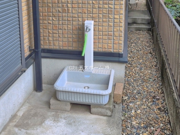 柏市中原１丁目の中古一戸建て