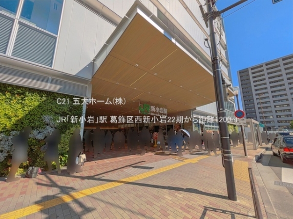 江戸川区本一色２丁目の土地(JR「新小岩」駅)