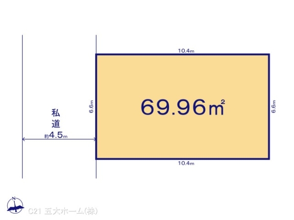 江戸川区南葛西4丁目の売土地