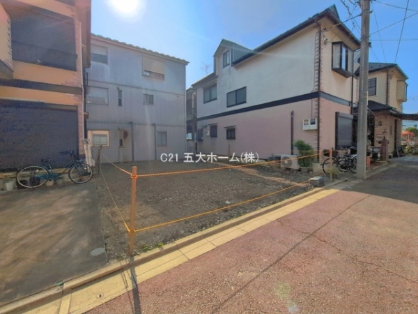 江戸川区南葛西４丁目の土地