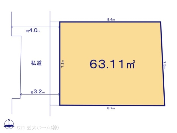 葛飾区新小岩１丁目の売土地