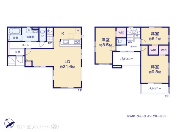 三郷市後谷の新築一戸建