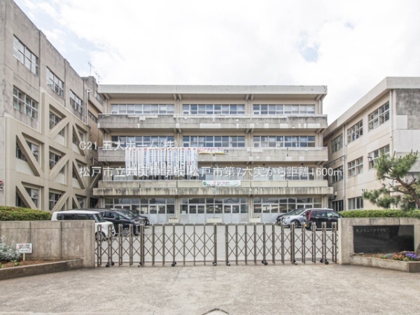 松戸市六実２丁目の新築一戸建(松戸市立六実中学校)