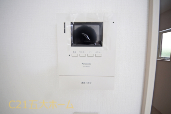 松戸市六実２丁目の新築一戸建