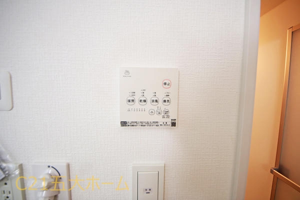 松戸市六実２丁目の新築一戸建