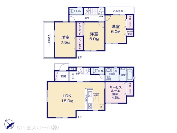 松戸市栗ケ沢の新築一戸建