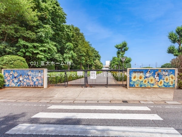 野田市山崎新町の土地(野田市立山崎小学校)
