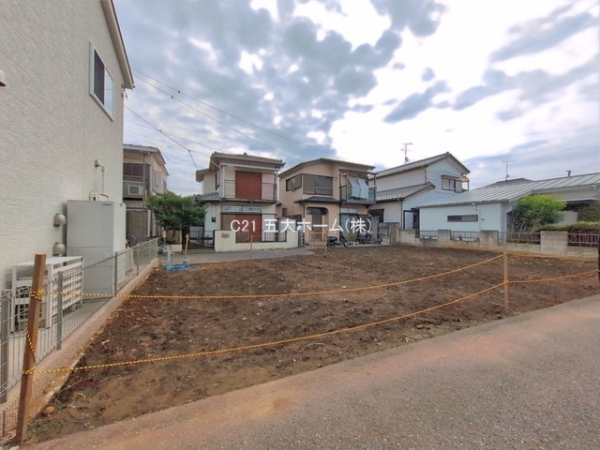 野田市山崎新町の土地