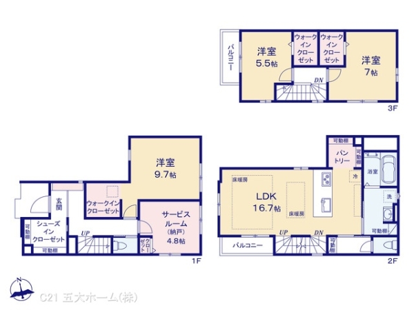 市川市田尻５丁目の新築一戸建