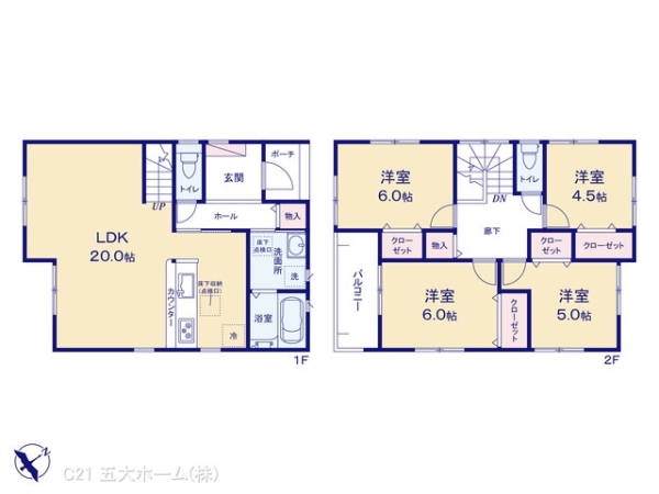 野田市桜台の新築一戸建