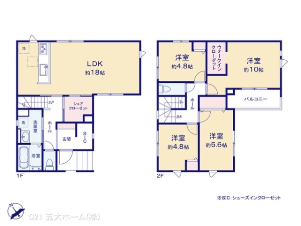 三郷市戸ケ崎１丁目の新築一戸建
