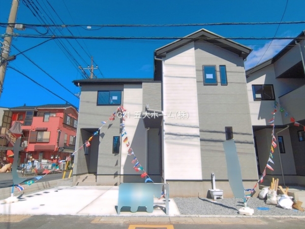 三郷市戸ケ崎１丁目の新築一戸建