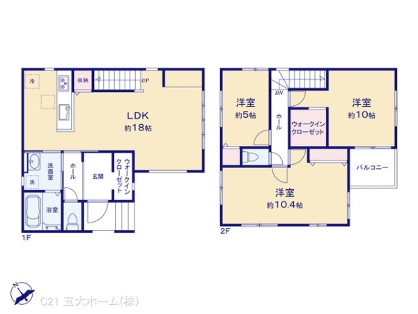 三郷市戸ケ崎１丁目の新築一戸建
