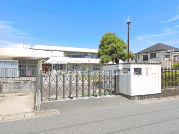 三郷市戸ケ崎１丁目の新築一戸建(高州保育所)