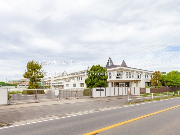 松戸市東平賀の新築一戸建(松戸市立小金北中学校)