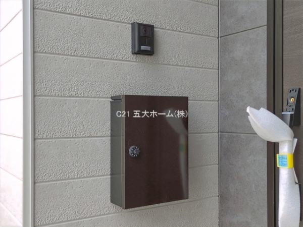 三郷市上彦名の新築一戸建