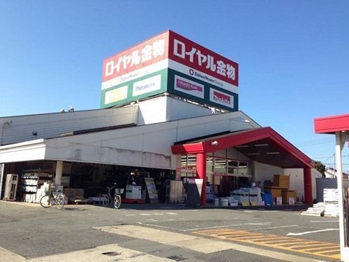 ロイヤルプラザ松戸トリビュート(ロイヤル金物松戸みのり台店)
