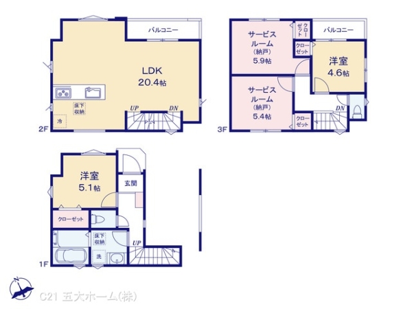 市川市南八幡１丁目の新築一戸建