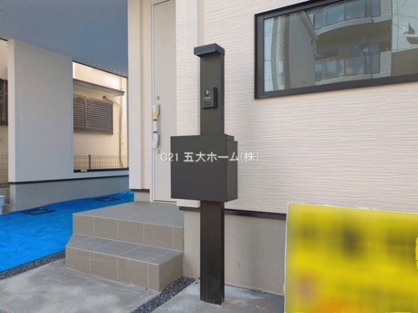 市川市南八幡１丁目の新築一戸建