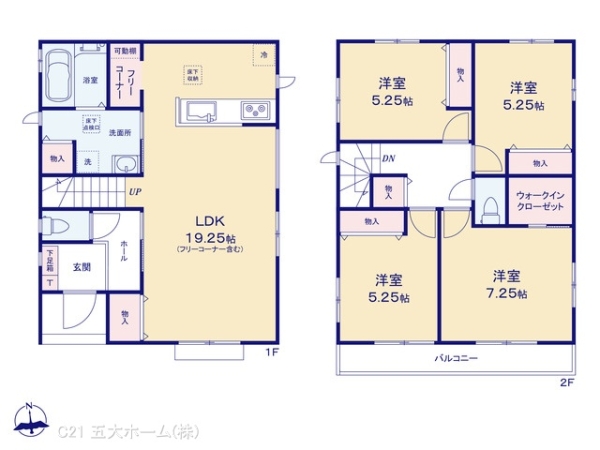 野田市清水の新築一戸建