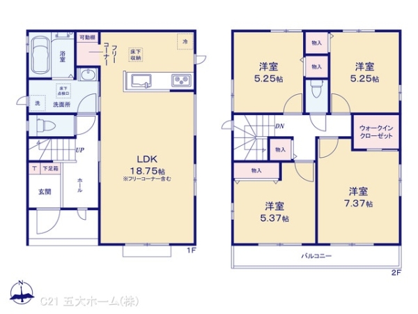 野田市清水の新築一戸建