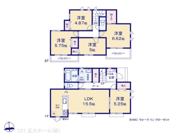 野田市清水の新築一戸建