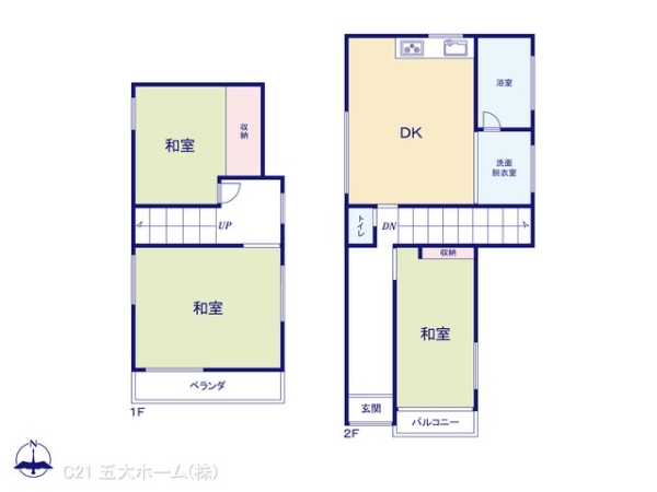 市川市北方３丁目の中古一戸建て